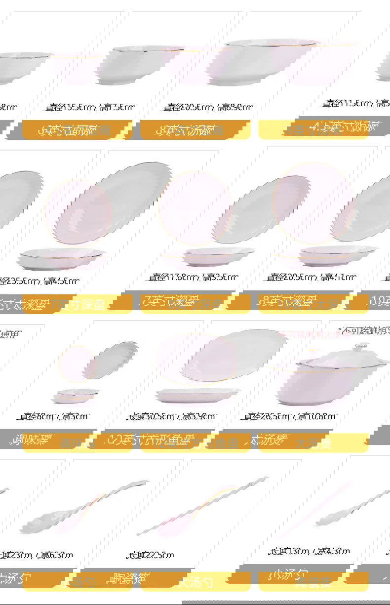 Bowl and dish set, ceramic tableware, powder gold, light luxury, hand-painted diamond bowl - Grand Goldman