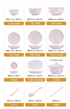 Bowl and dish set, ceramic tableware, powder gold, light luxury, hand-painted diamond bowl - Grand Goldman