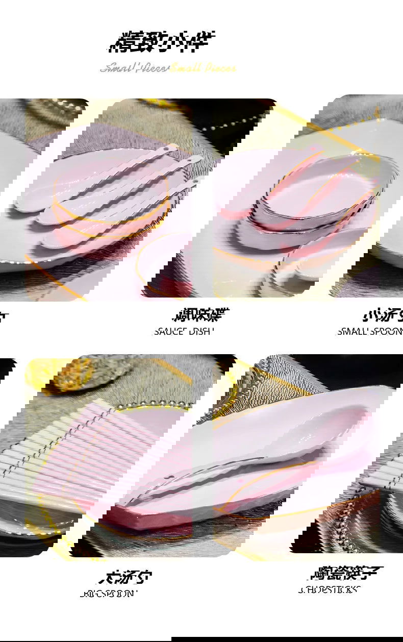 Bowl and dish set, ceramic tableware, powder gold, light luxury, hand-painted diamond bowl - Grand Goldman