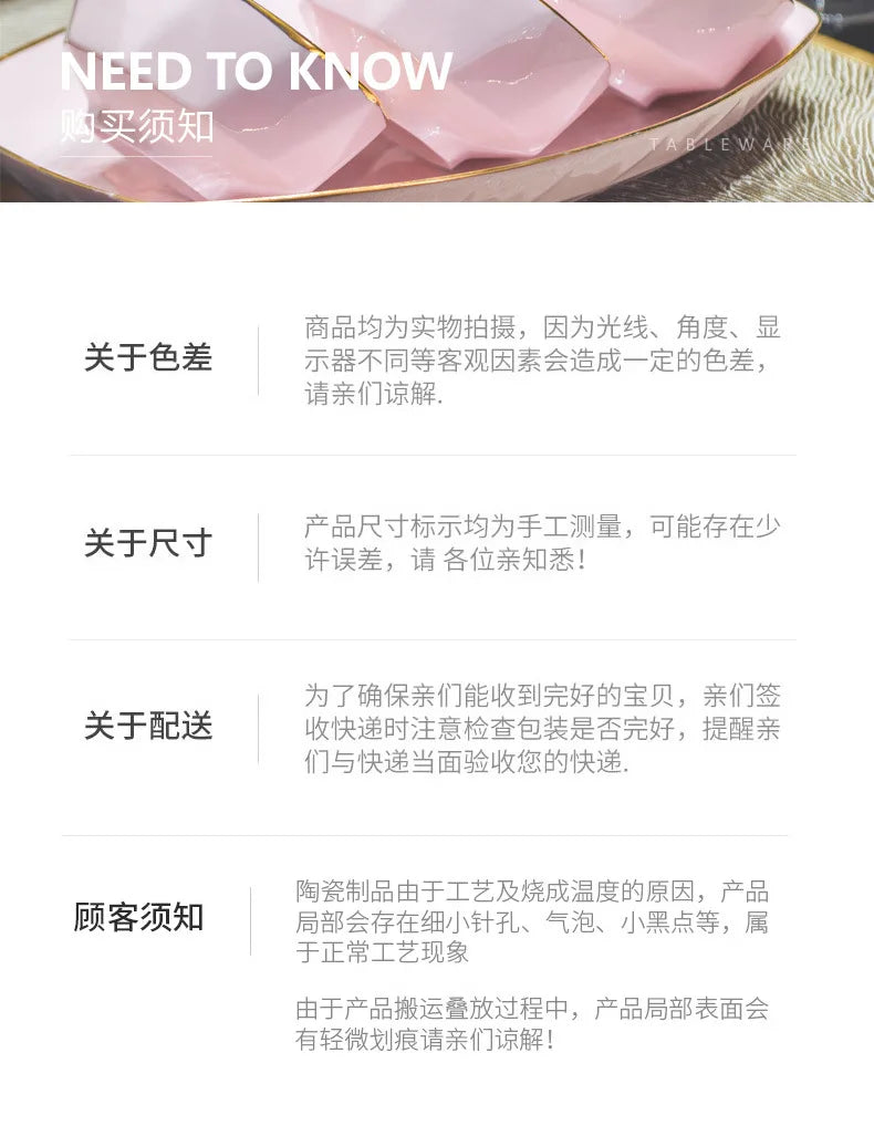 Bowl and dish set, ceramic tableware, powder gold, light luxury, hand-painted diamond bowl - Grand Goldman