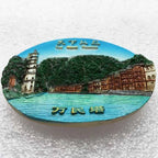 China Fridge Manets Hunan Fenghuang Ancient City Tourism Memorial Zhangjiajie Lijiang Magnets for Refrigerators Sticker Decor - Grand Goldman