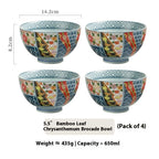 Classic High-grade Japanese Style Ceramic Bowl Large - Grand Goldman