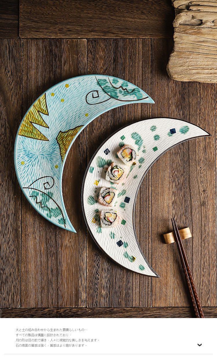 Creative Household Ceramic Plates Sushi Tableware - Grand Goldman