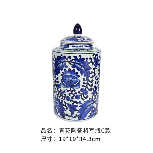 Creative Blue and White Porcelain Flower General Jar Large-capacity Tea Candy Sealed Storage Jar Ceramic Vase Crafts Home Decor - Grand Goldman