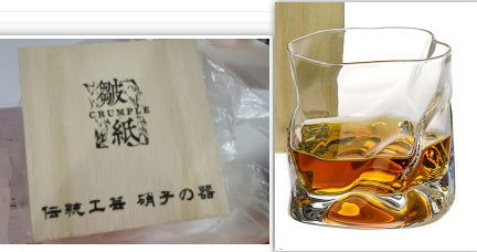 Creative Whiskey Glass Japanese Glass Wine Glass - Grand Goldman