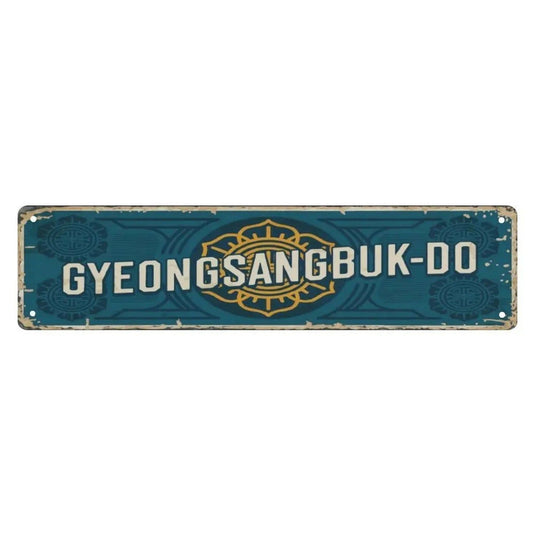 Decor American States Vintage Metal Tin Signs Funny Street Metal Signs Country Road Sign for Home Wall Cafe Bar Man Cave Outdoor - Grand Goldman