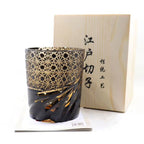 Edo Kiriko Japanese Sake  Whiskey Glass Hand Carved Carved Cup Household - Grand Goldman
