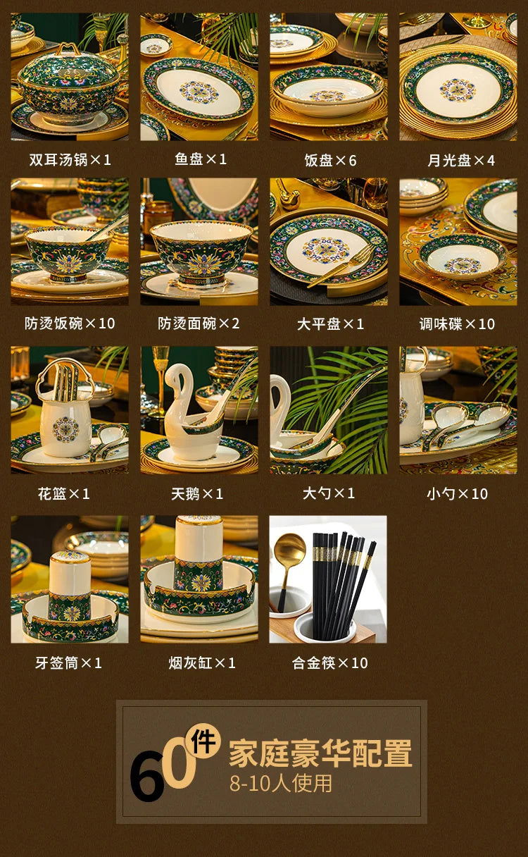 Enamel color tableware set high-end dish set home palace style housewarming gifts - Grand Goldman