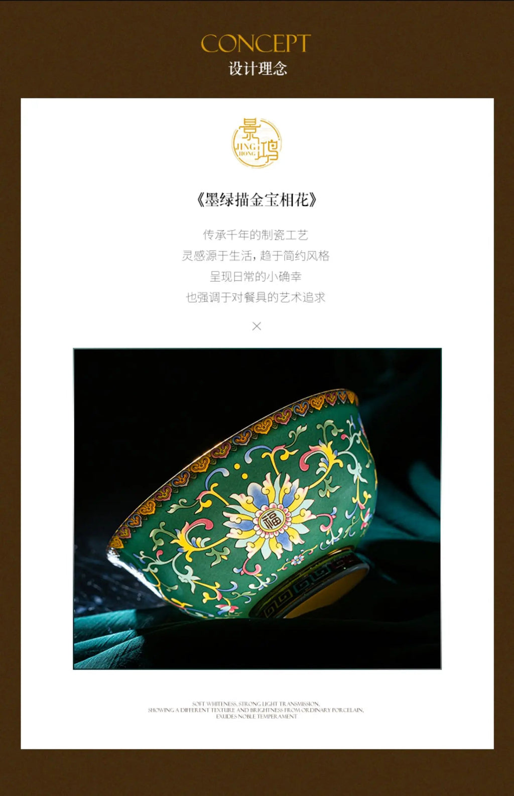 Enamel color tableware set high-end dish set home palace style housewarming gifts - Grand Goldman