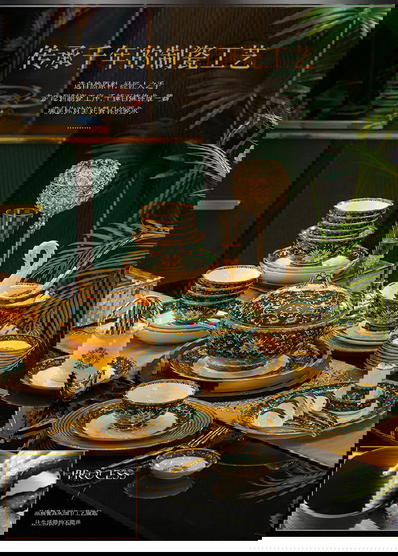 Enamel color tableware set high-end dish set home palace style housewarming gifts - Grand Goldman