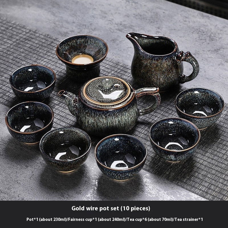 Flambe Jian Ware Kung Fu Tea Set Suit - Grand Goldman