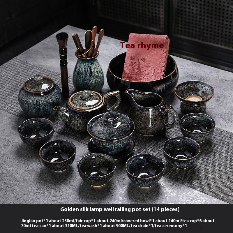 Flambe Jian Ware Kung Fu Tea Set Suit - Grand Goldman