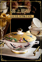 Guci Bowl and dish set household Jingdezhen Ceramic tableware  high-end luxury gold rimmed European bone china bowls plate - Grand Goldman