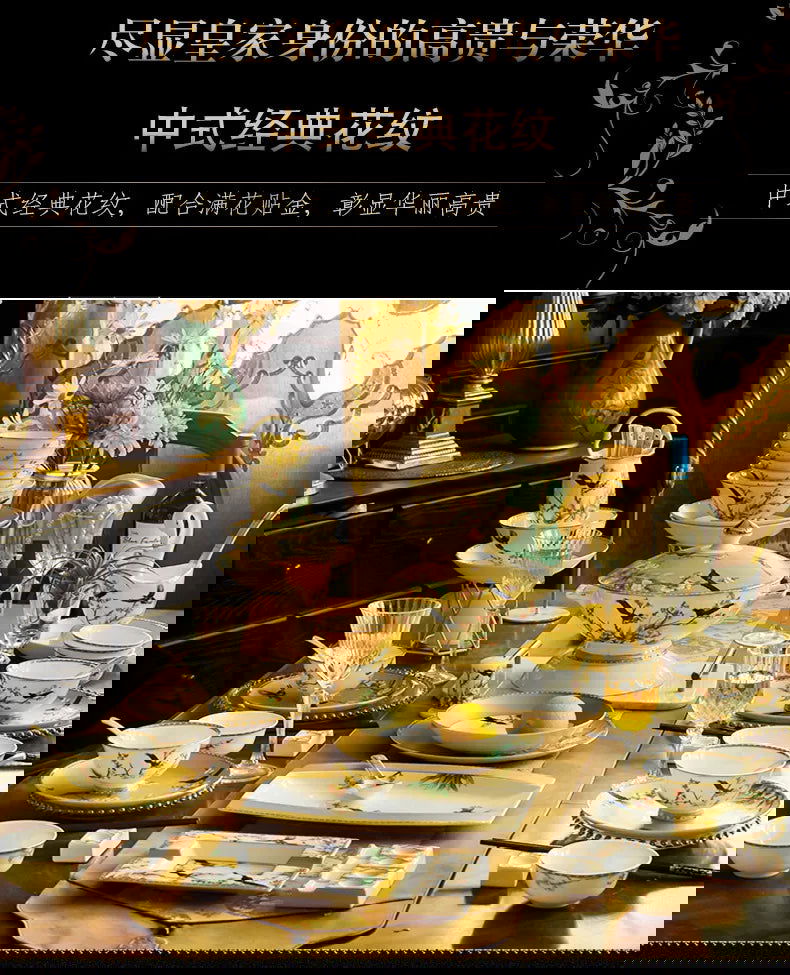 Guci Bowl and dish set household Jingdezhen Ceramic tableware  high-end luxury gold rimmed European bone china bowls plate - Grand Goldman