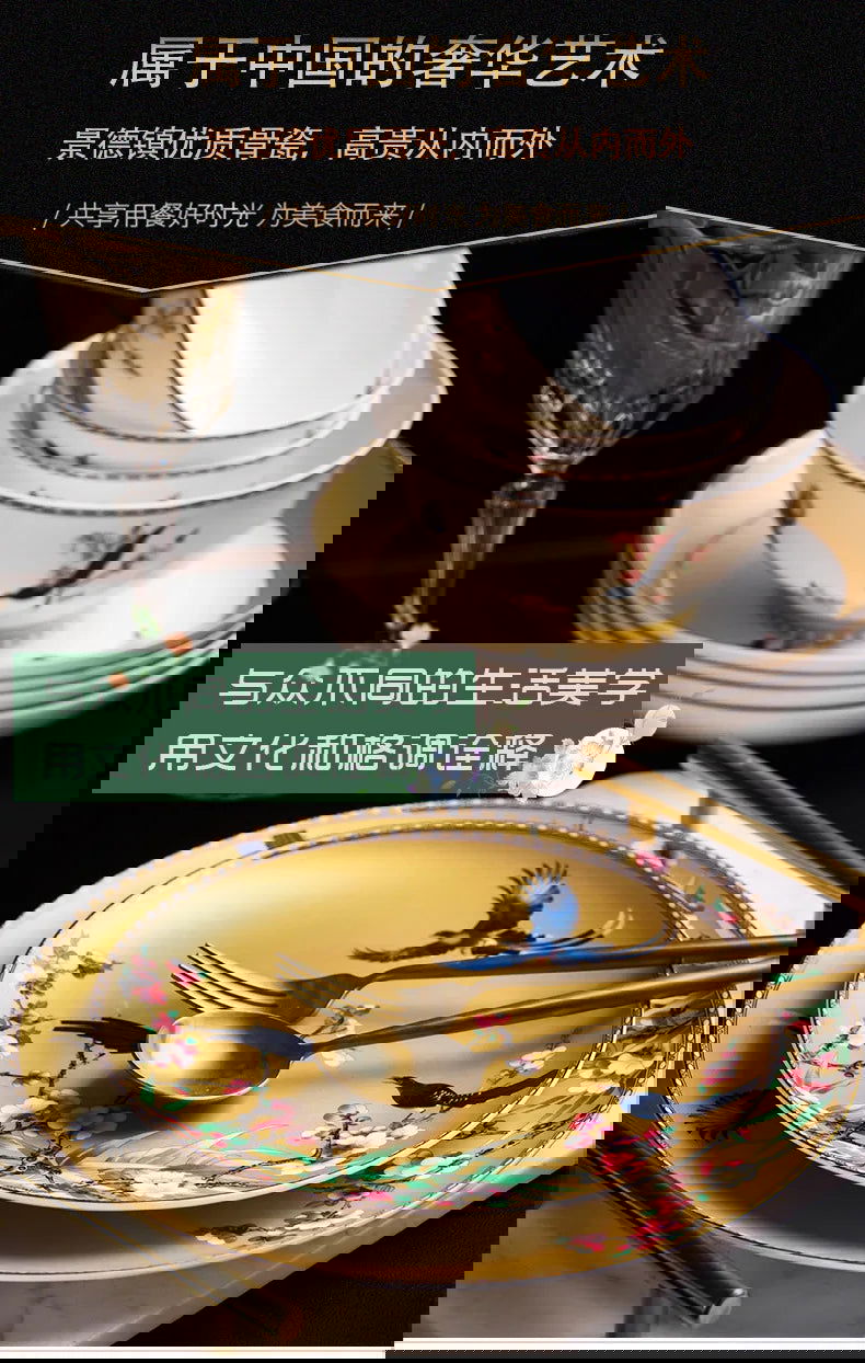 Guci Bowl and dish set household Jingdezhen Ceramic tableware  high-end luxury gold rimmed European bone china bowls plate - Grand Goldman