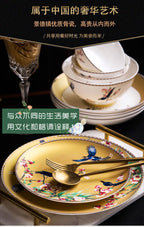 Guci Bowl and dish set household Jingdezhen Ceramic tableware  high-end luxury gold rimmed European bone china bowls plate - Grand Goldman