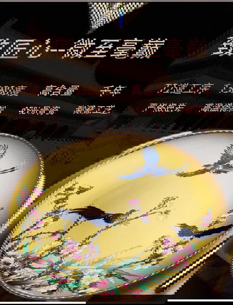 Guci Bowl and dish set household Jingdezhen Ceramic tableware  high-end luxury gold rimmed European bone china bowls plate - Grand Goldman