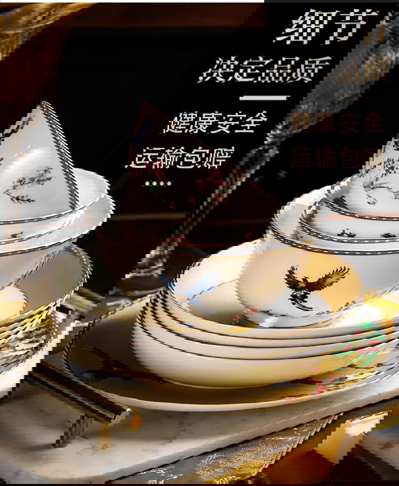 Guci Bowl and dish set household Jingdezhen Ceramic tableware  high-end luxury gold rimmed European bone china bowls plate - Grand Goldman