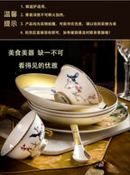 Guci Bowl and dish set household Jingdezhen Ceramic tableware  high-end luxury gold rimmed European bone china bowls plate - Grand Goldman