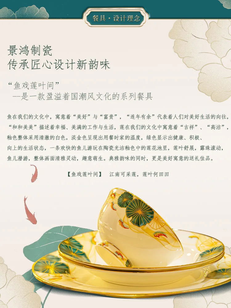 High-end Bone China Dinnerware Set for Elegant Dining and Entertaining Chinese Bowls and Plates for Wedding Gifts & Housewarming - Grand Goldman