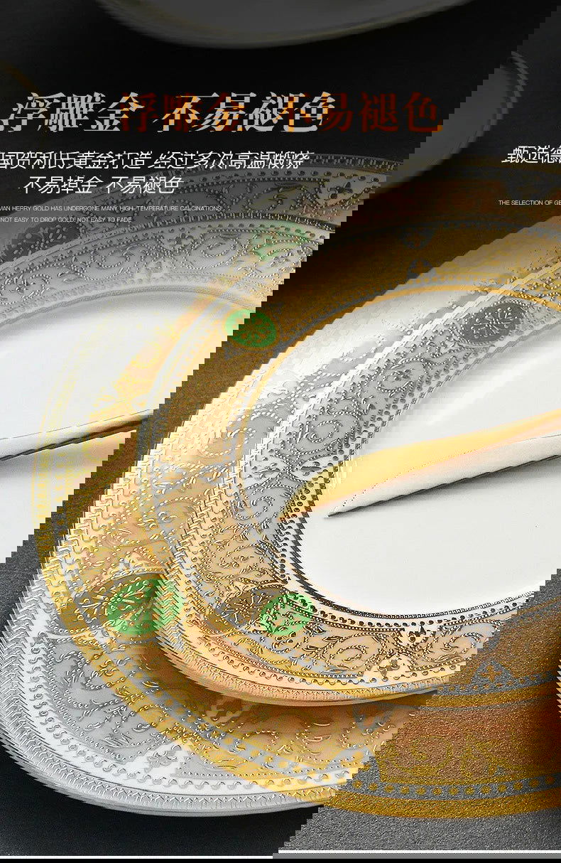 High-grade Three-dimensional Relief Gold 60 Skull Porcelain Tableware Set Bowl Plate Plate Set Ten People Tableware Gift Box - Grand Goldman