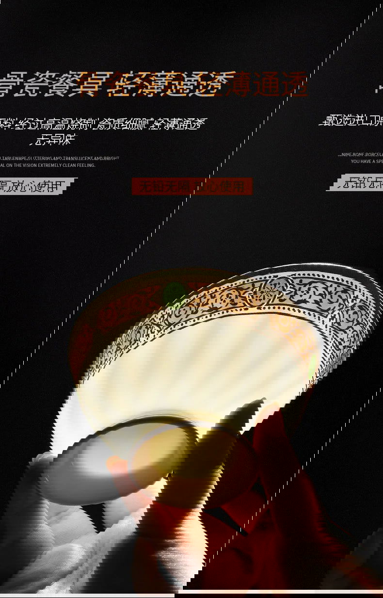 High-grade Three-dimensional Relief Gold 60 Skull Porcelain Tableware Set Bowl Plate Plate Set Ten People Tableware Gift Box - Grand Goldman