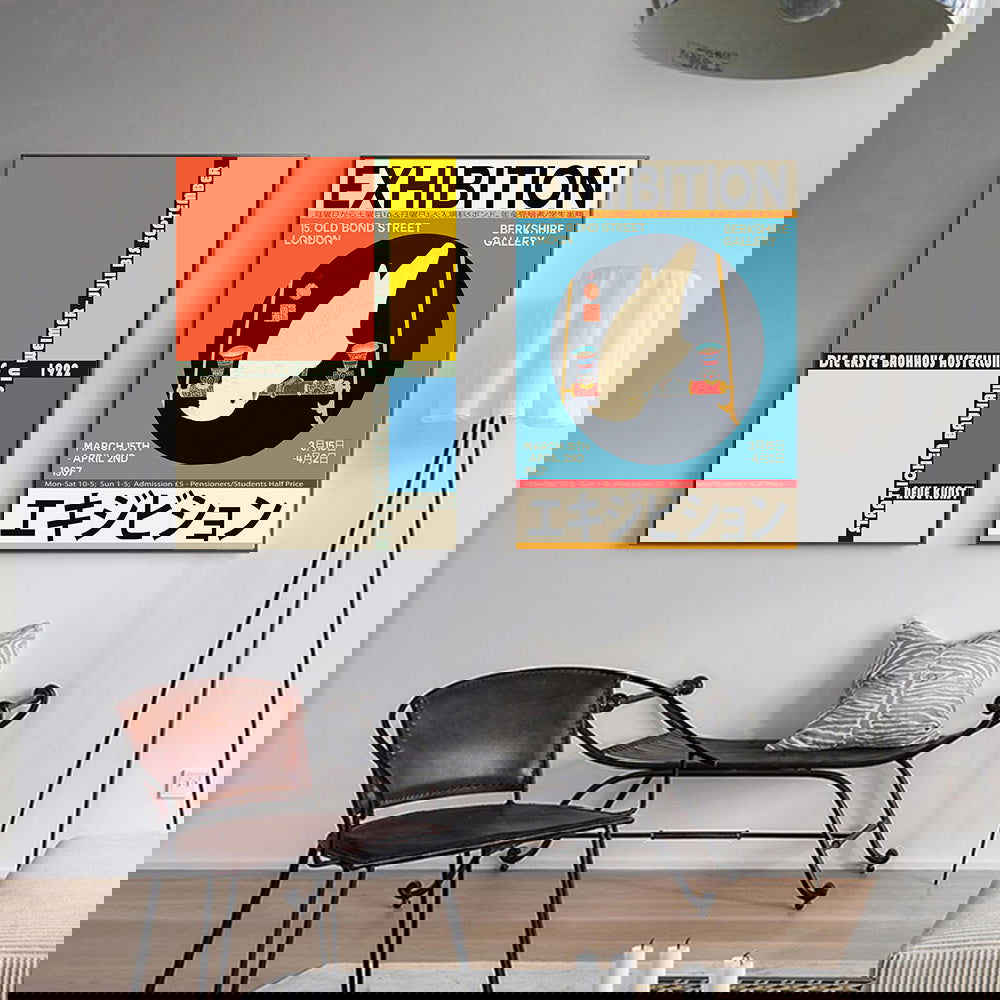 Japanese Canvas London 1967 Exhibition Unique Poster - Grand Goldman