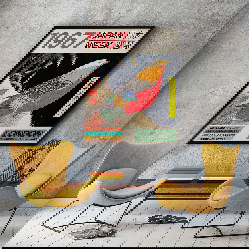 Japanese Canvas London 1967 Exhibition Unique Poster - Grand Goldman