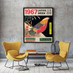 Japanese Canvas London 1967 Exhibition Unique Poster - Grand Goldman