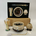 Japanese Handmade Matcha Tea Set Of Four - Grand Goldman