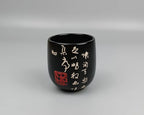 Japanese Style Coarse Pottery Cup Retro Hand Made Tea Cup Gradient Color Cup - Grand Goldman