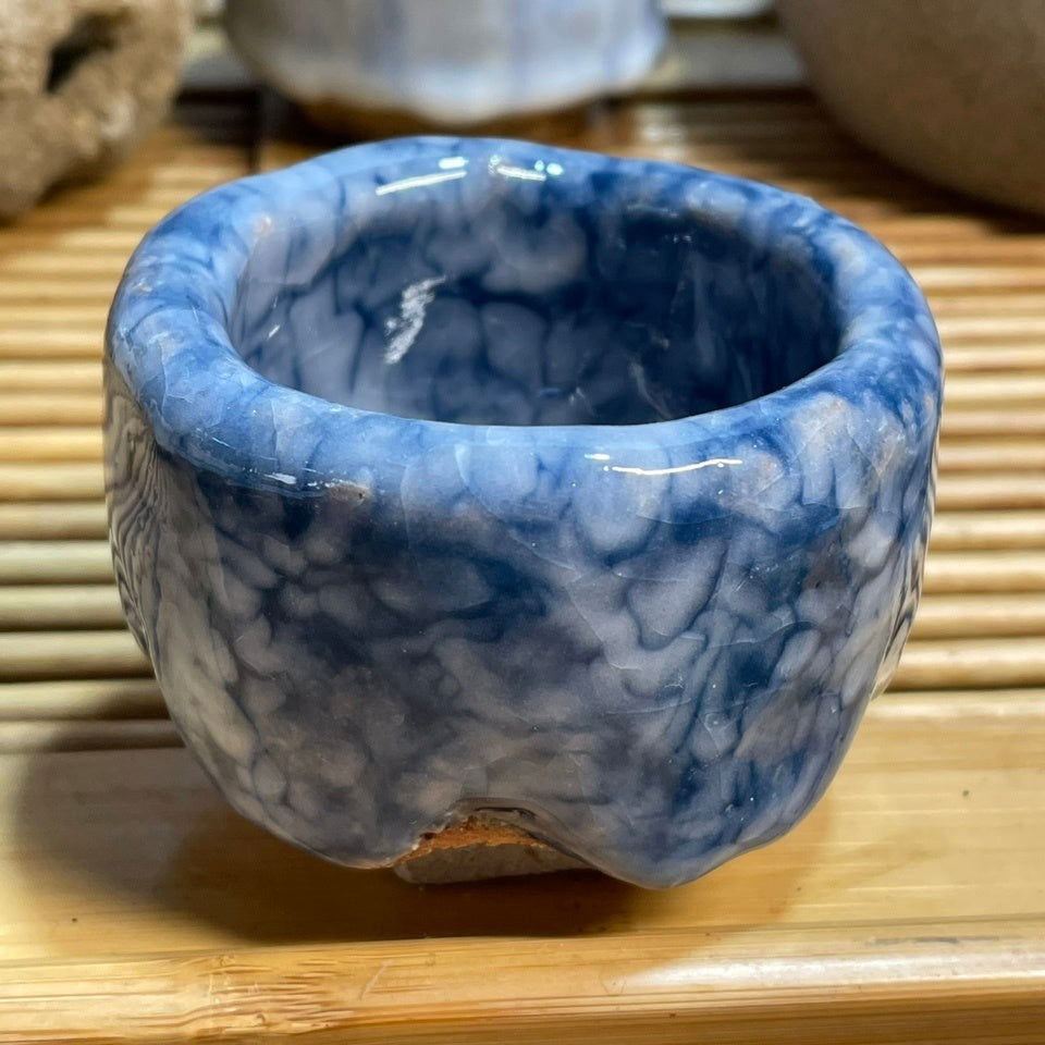 Japanese Style Master Cup Ice Cracked Glaze Tea Set Tea Cup - Grand Goldman