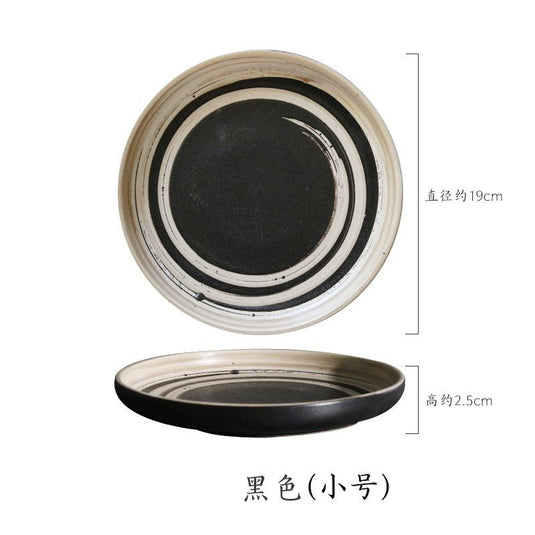 Japanese Style Porcelain Dinner Plate Light Plate Dish Barbecue Tableware - Grand Goldman
