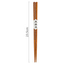 Japanese Style Wooden Pointed Chopsticks Creative Set - Grand Goldman