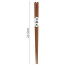 Japanese Style Wooden Pointed Chopsticks Creative Set - Grand Goldman