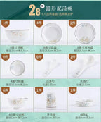 Jingdezhen Bone Porcelain Bowl and Dish Set, Light Luxury Ceramic Tableware Bowl and Chopstick Set - Grand Goldman