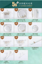 Jingdezhen Bone Porcelain Bowl and Dish Set, Light Luxury Ceramic Tableware Bowl and Chopstick Set - Grand Goldman