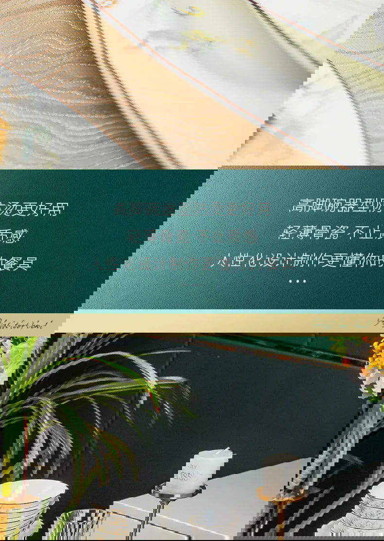 Jingdezhen Bone Porcelain Bowl and Dish Set, Light Luxury Ceramic Tableware Bowl and Chopstick Set - Grand Goldman