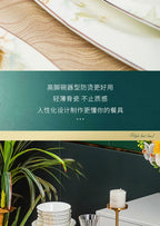 Jingdezhen Bone Porcelain Bowl and Dish Set, Light Luxury Ceramic Tableware Bowl and Chopstick Set - Grand Goldman