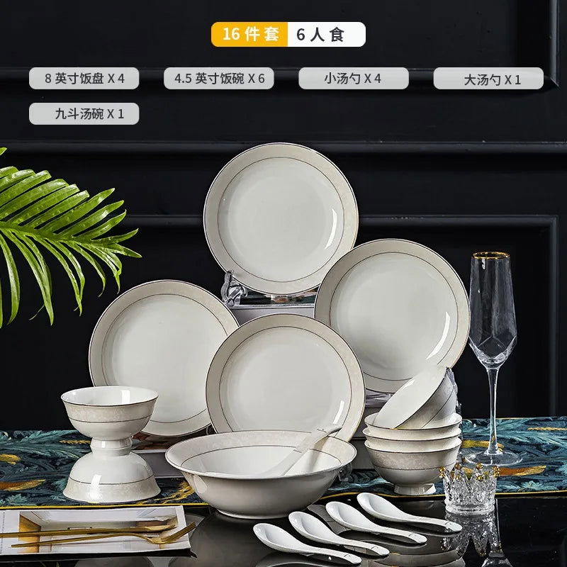 Jingdezhen Bone Porcelain Tableware, Dish Set, Household Bowls, Chopsticks, and Dishes - Grand Goldman