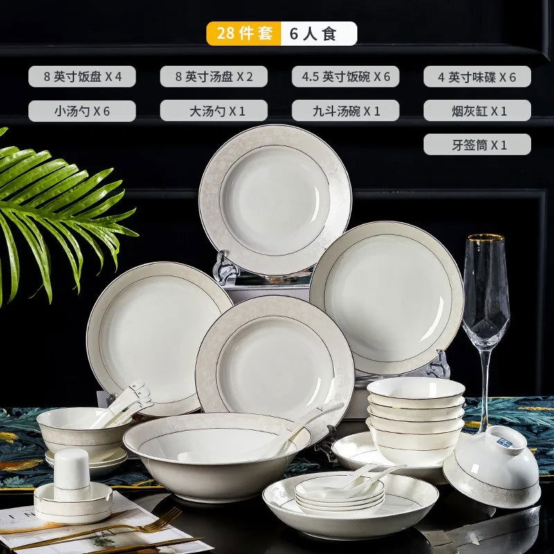 Jingdezhen Bone Porcelain Tableware, Dish Set, Household Bowls, Chopsticks, and Dishes - Grand Goldman