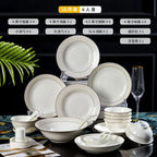 Jingdezhen Bone Porcelain Tableware, Dish Set, Household Bowls, Chopsticks, and Dishes - Grand Goldman