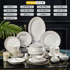 Jingdezhen Bone Porcelain Tableware, Dish Set, Household Bowls, Chopsticks, and Dishes - Grand Goldman