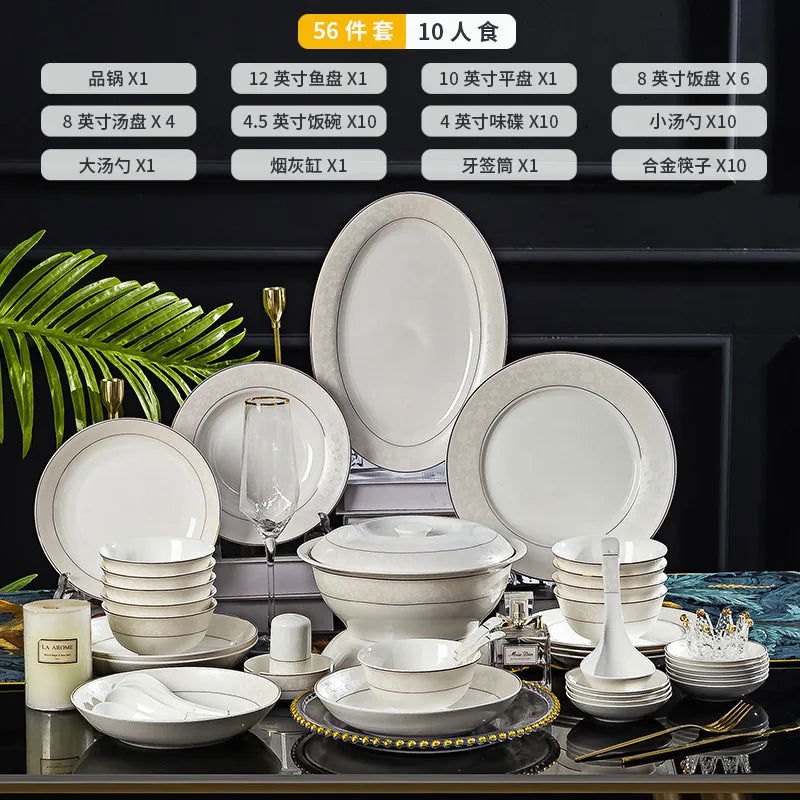 Jingdezhen Bone Porcelain Tableware, Dish Set, Household Bowls, Chopsticks, and Dishes - Grand Goldman