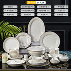 Jingdezhen Bone Porcelain Tableware, Dish Set, Household Bowls, Chopsticks, and Dishes - Grand Goldman