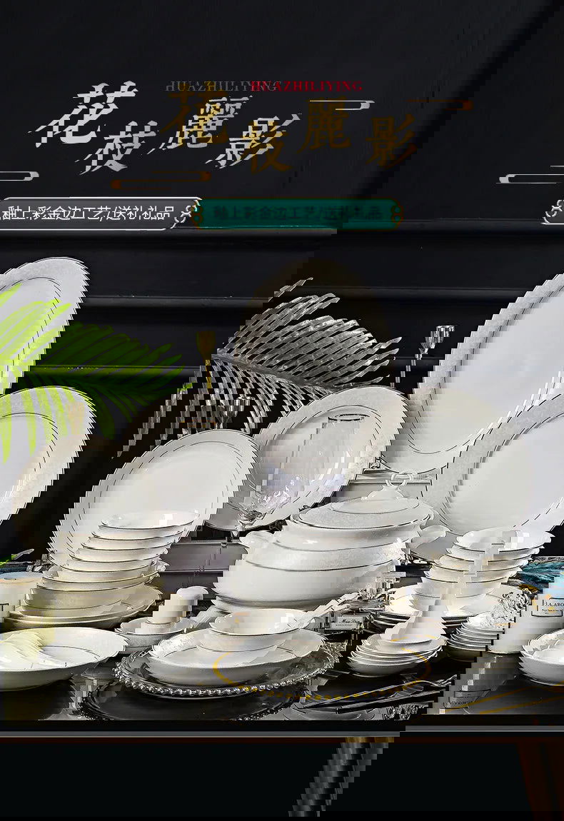 Jingdezhen Bone Porcelain Tableware, Dish Set, Household Bowls, Chopsticks, and Dishes - Grand Goldman