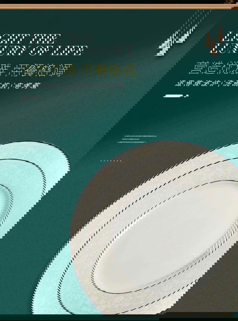 Jingdezhen Bone Porcelain Tableware, Dish Set, Household Bowls, Chopsticks, and Dishes - Grand Goldman