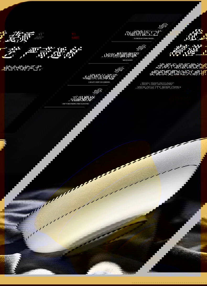 Jingdezhen Bone Porcelain Tableware, Dish Set, Household Bowls, Chopsticks, and Dishes - Grand Goldman