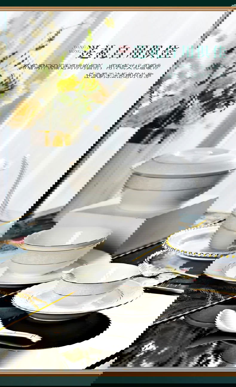 Jingdezhen Bone Porcelain Tableware, Dish Set, Household Bowls, Chopsticks, and Dishes - Grand Goldman