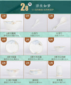 Jingdezhen Bowl and Chopstick Combination, New Chinese Light Luxury Ceramic Tableware Bowl and Plate Set - Grand Goldman